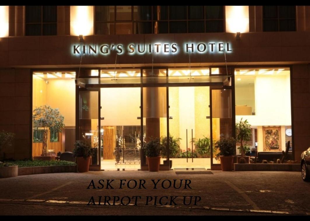 فندق بيروتفي  فندق كينغ سويتس المظهر الخارجي الصورة